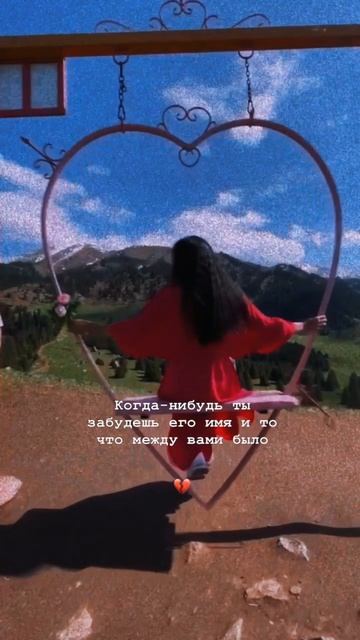 #цытата# видио не брать без спроса 🤝😴