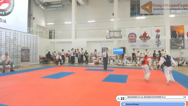 Смыслов Богдан 2 бой