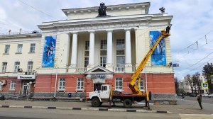 Главпочтамт в Орле украсили к празднику