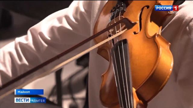 Музыкальная феерия. 22.04.2026 г. MP4