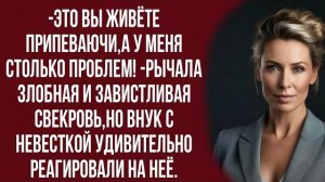 Истории из жизни|Я свою квартиру лучше|Аудио рассказы|Аудиокниги слушать онлайн|Жизненные истории