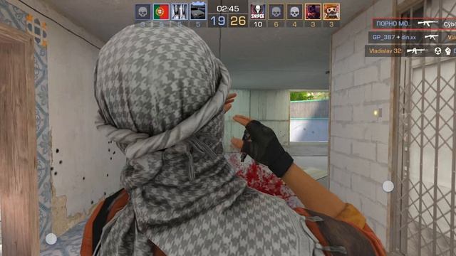 Стандофф 2 (30.04.26) (16:03)