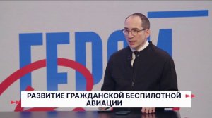 Герои Волги 29 04 26