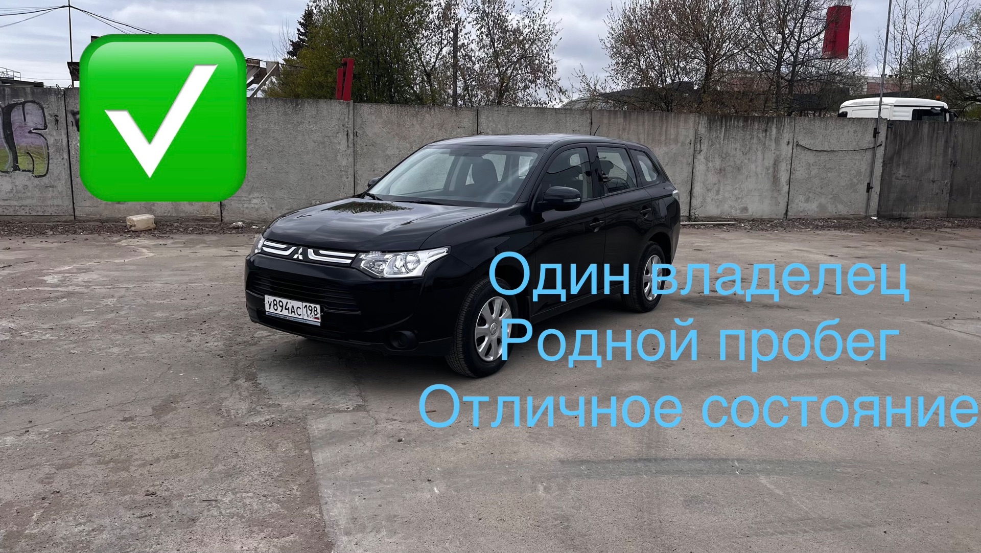 Слеза младенца смотреть онлайн