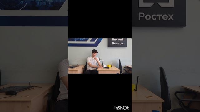 Конкурсная работа Шустрик / 2026 / Создание Sos-комплекса 