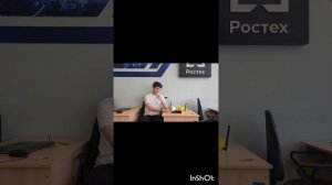 Конкурсная работа Шустрик / 2026 / Создание Sos-комплекса «Оберег» для пожилых людей и инвалидов