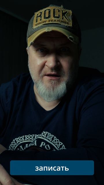 Экологическая катастрофа в Туапсе | Волонтерам нужна помощь