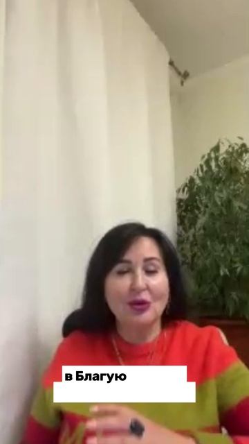 Царство Божие приблизилось и доступно нам