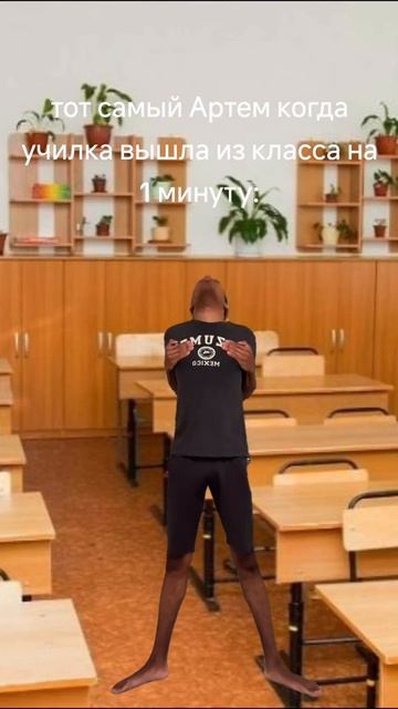 ну я, и чо с этого?