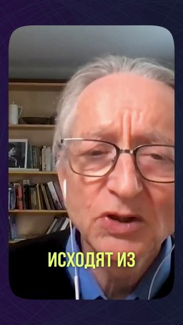 О каком «пузыре ИИ» говорит Хинтон