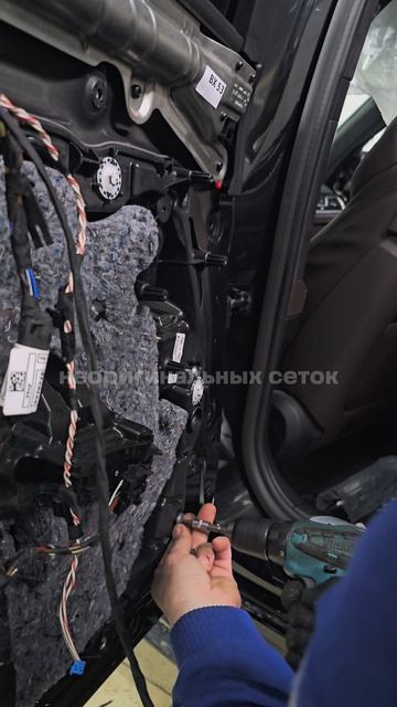 Выполнили дооснащение BMW 7 G11 LCI  оригинальной аудиосистемой Bowers & Wilkins.
Запись 89295430045