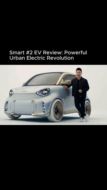 Smart #2 EV Review