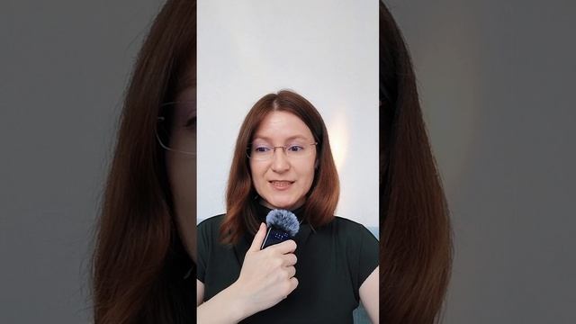 Из какой правды о себе вы живёте?