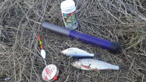 Мормышинг. Херабуна. Танаго. Маленько отчета с непонятной рыбалки))