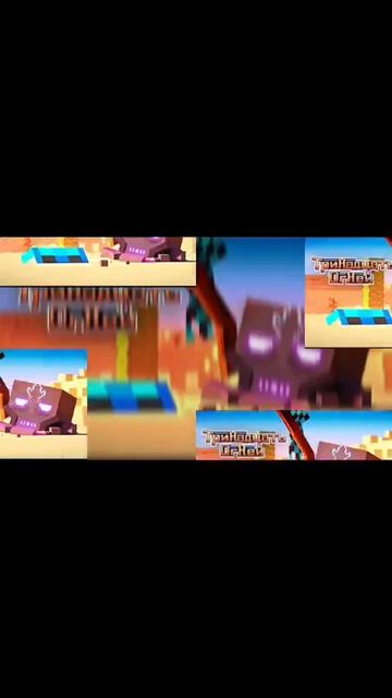 тринадцать огней