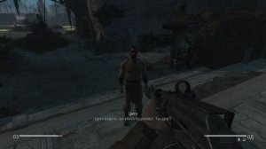 Fallout 4 Зона сафари. Цито - Маугли