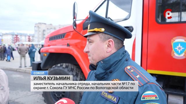 Автопробег силовых ведомств в Соколе