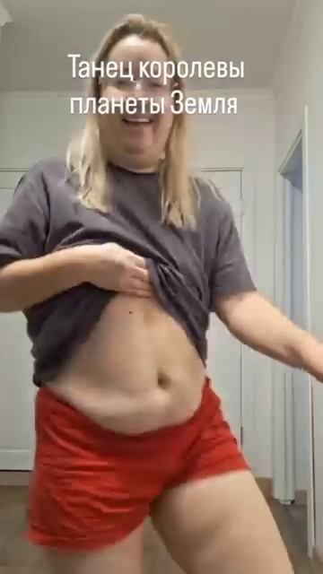 Чат хейтеров - Бомжиха по имени Вика Виктория Пименова