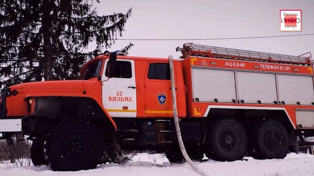 День пожарной охраны - праздник тех, чья профессия — рисковать собой ради спасения других
