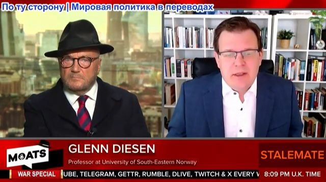 Джордж Гэллоуэй - СТОЙКОСТЬ, День 61, Трамп усиливает блокаду, Король и США, Двойной удар Израиля