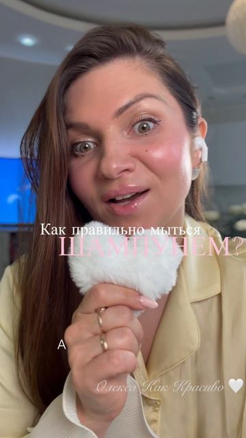 про волосы 🤍#волосы #красота #женщины #здоровье