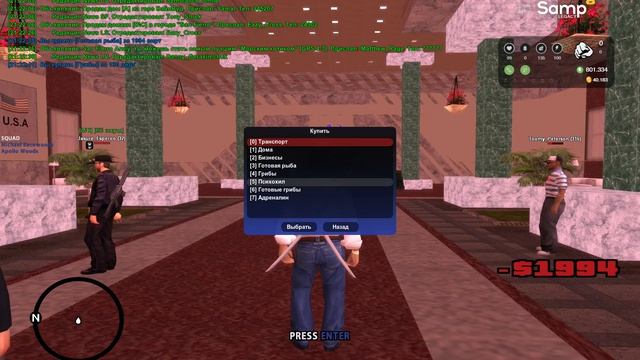 Gta_sa 2026-04-30 21-22-30-176