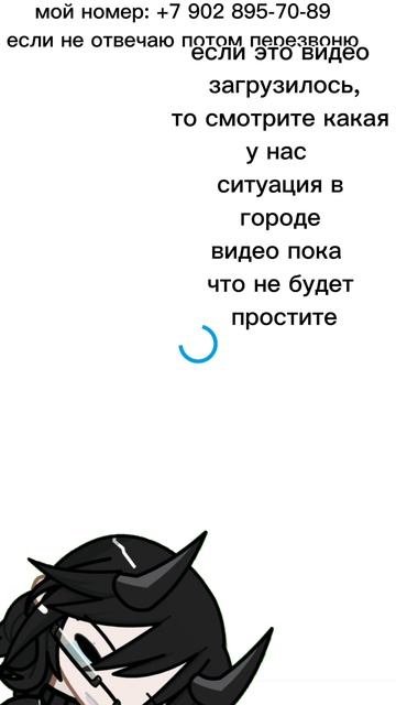 Во вам подарочек