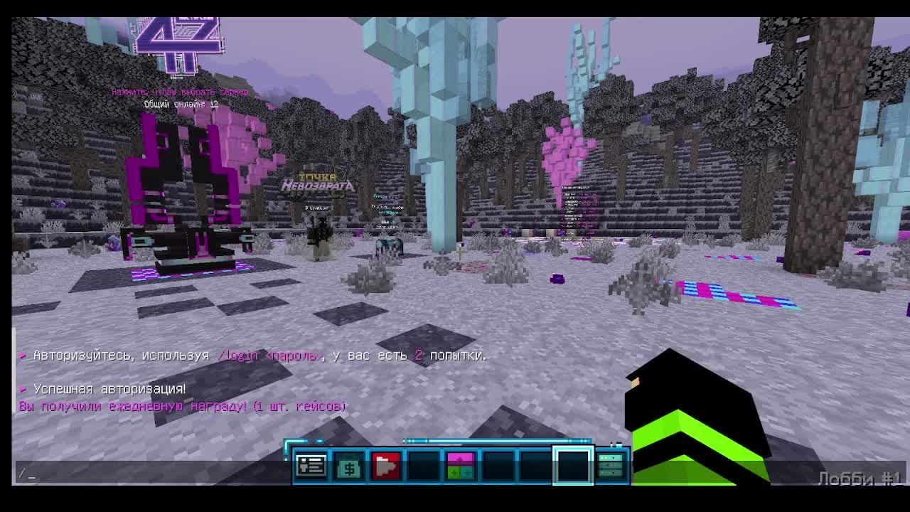 🛡️ Дуэт в Бедварс и Столбах Бой за Блоки! 🛠️