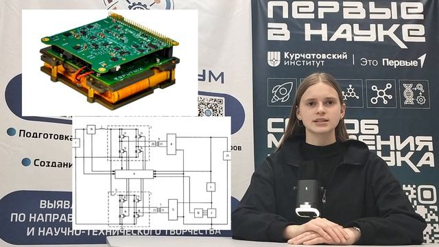 видеовизитка