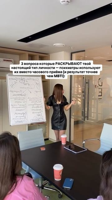 Читай описание👇🏻