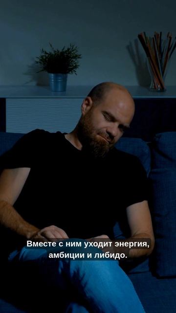 МУЖ ПОСТОЯННО ВЗРЫВАЕТСЯ?