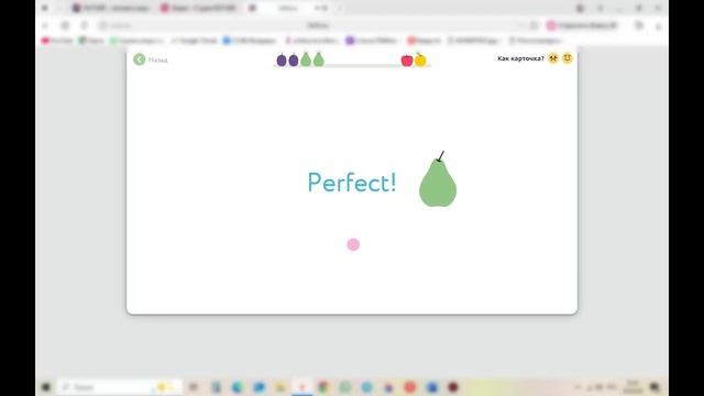 Английский язык 1 класс урок 38 All Together