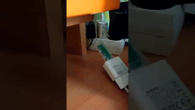 стрим