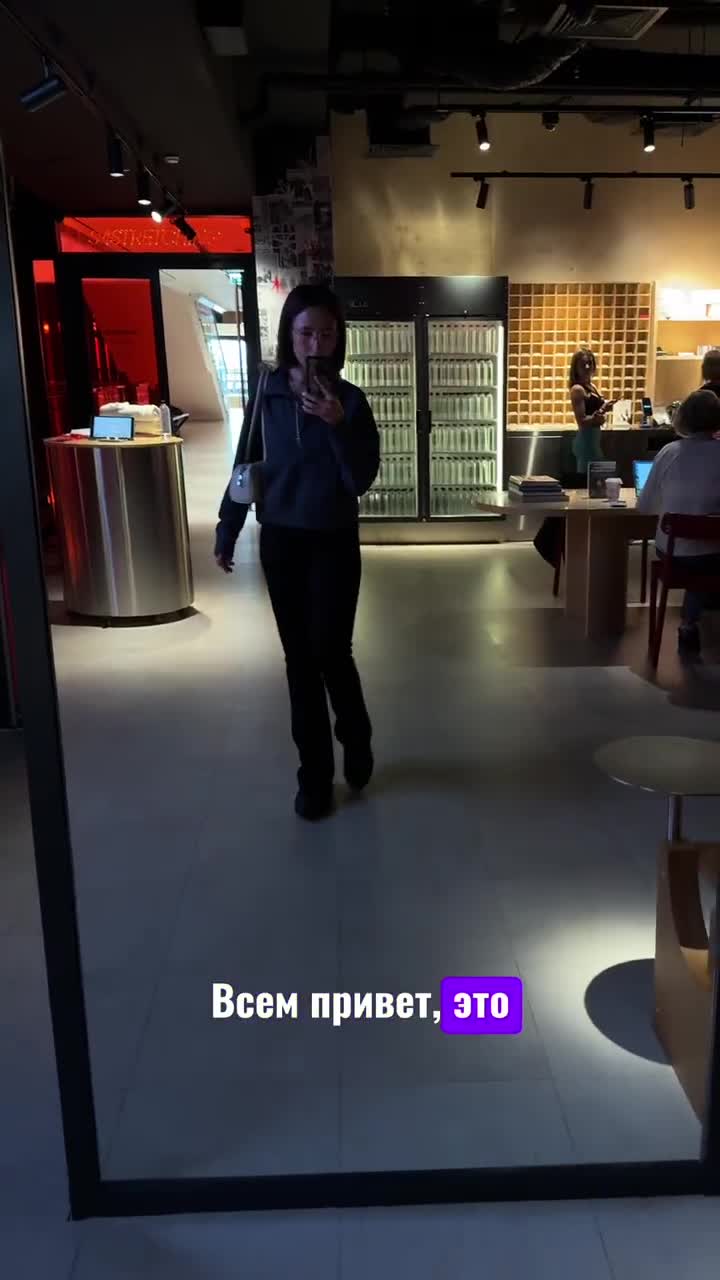 #москва #спорт #баскетбол #растяжка #фитнес #топ #стретчинг #тренировка #упражнения #здоровье