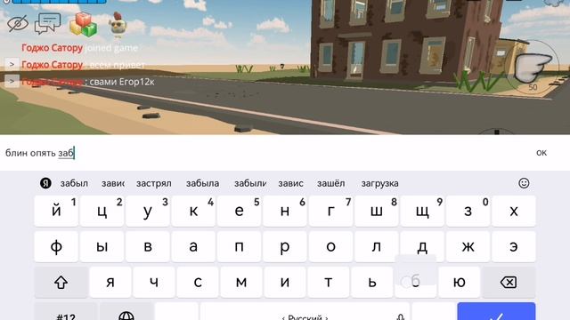 Новый яᕦò_óˇᕤ