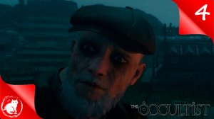 The Occultist - [#4] - Кладбище