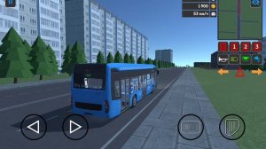 Плездка на электробусе Камаз 6282 по маршруту 242 У. Головачёва - Цимлянская улица. Туда и обратно.