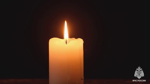 Памяти погибших сотрудников МЧС России в ЛНР
