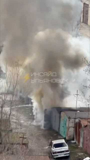 🔥Хрустальная 45 У кого то ремонт тачки не удался.   Сгорел и гараж и машина😥  👉