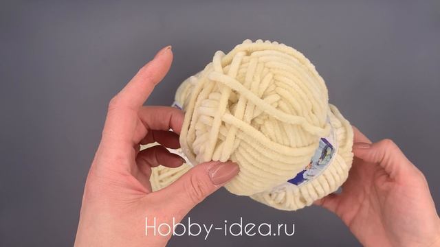 Himalaya Dolphin Baby 80379