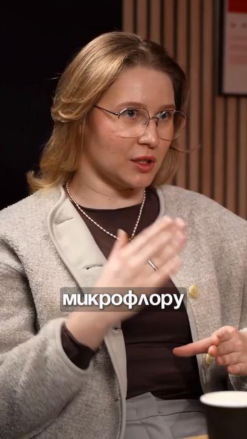 Что отсрочивает твое выздоровление? | Александра Кузнецова | Кирилл Фомин подкаст