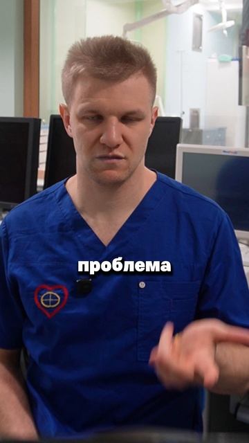 Самая страшная таблетка для твоего сердца