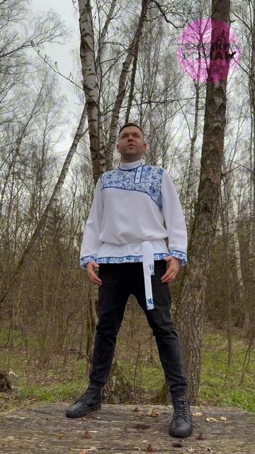 #романселецкий #стобой