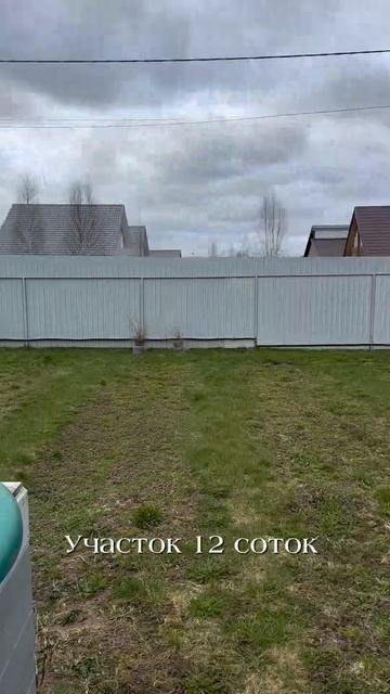 Copy_776E890C-C858-4E67-95EB-4D6C5725D01E