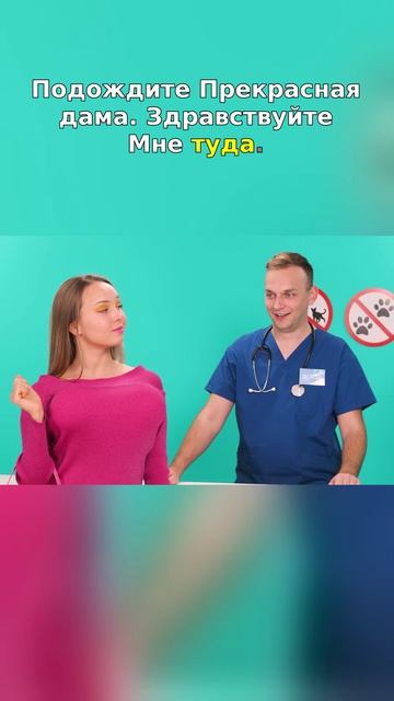 😱 Реакция всех вокруг