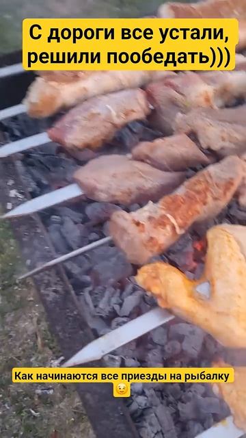 #рыбалка #fishing #астраханьрыбалка