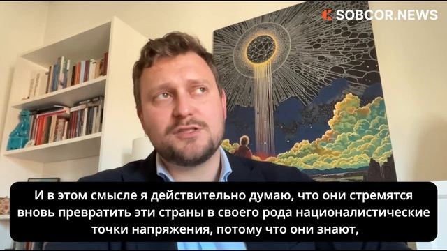 Пачини: «Страдающие от 