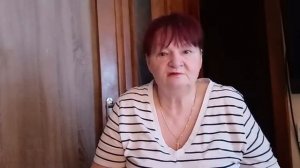 Три поколения - Это моя жизнь