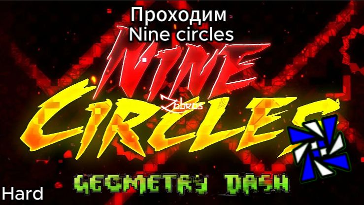 Всем привет я Егор надеюсь мы подружимся!