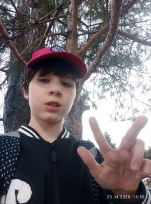 подпишись пожалуйста